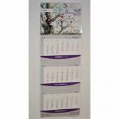 Печать календарей с индивидуальной сеткой